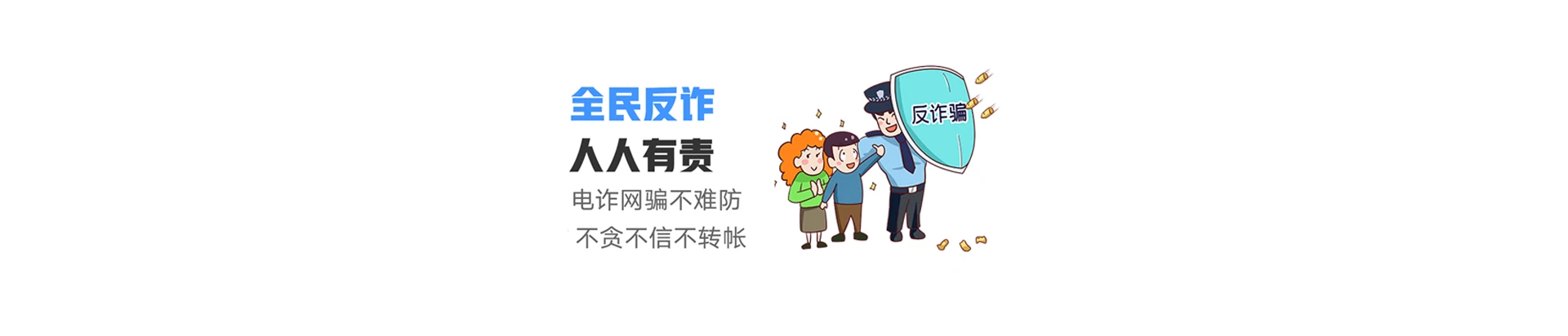 颍泉区联通宽带